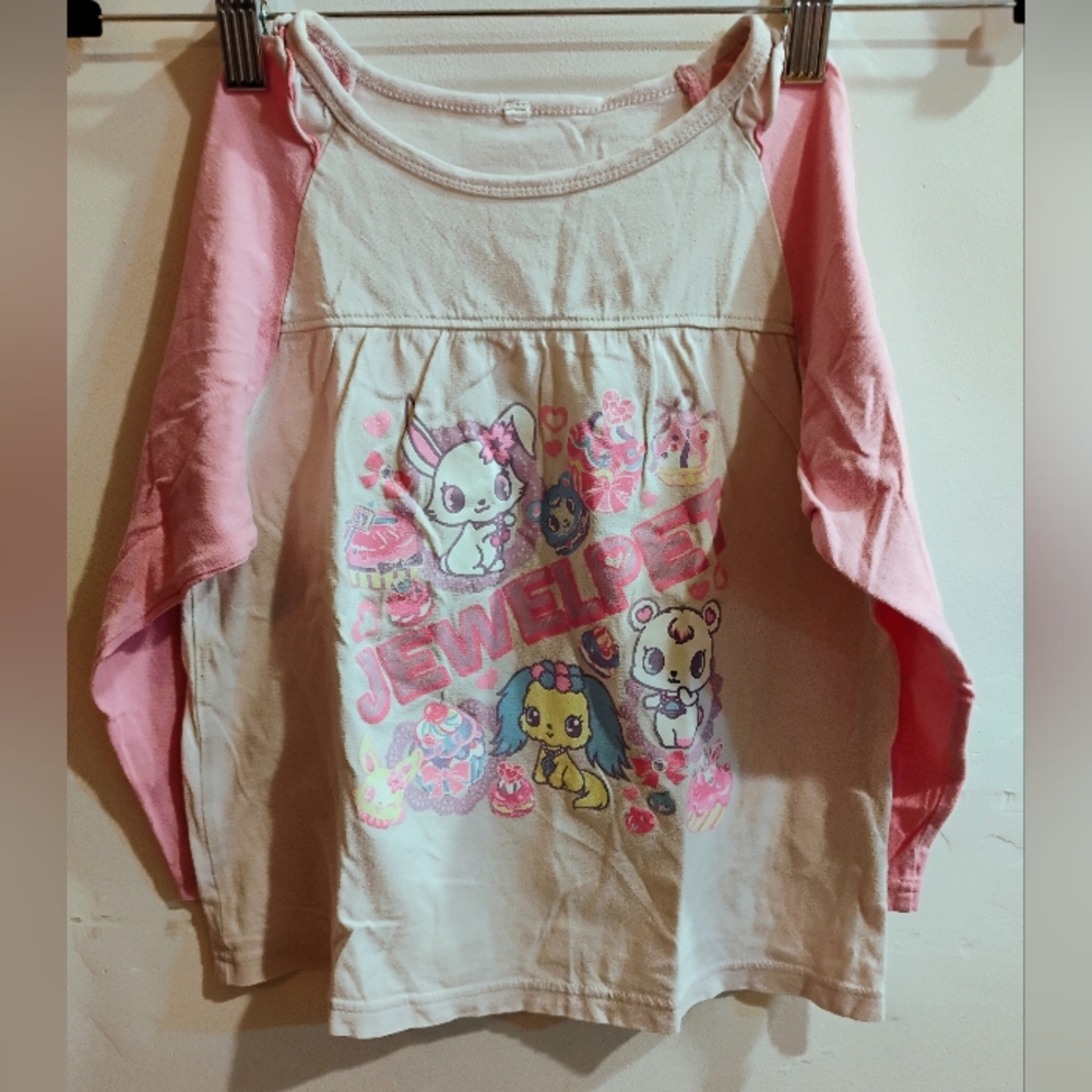 Old Jewel Pets Pajama Set, Size 120cm